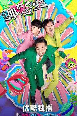 泛页面关键词2552