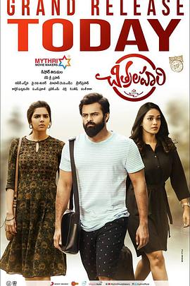 泛页面关键词2309