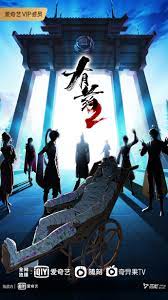 泛页面关键词0685