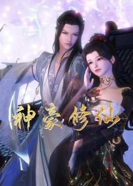 泛页面关键词0052