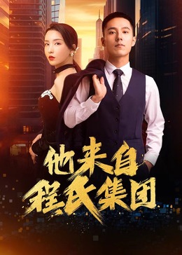 泛页面关键词4428