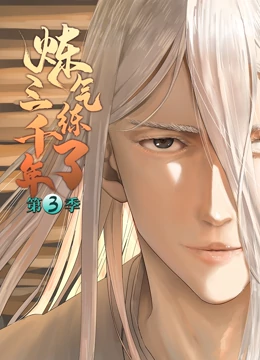 泛页面关键词2312