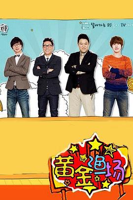 泛页面关键词0153