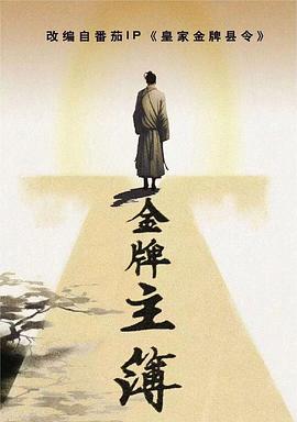 泛页面关键词2949