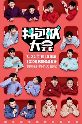 泛页面关键词4746