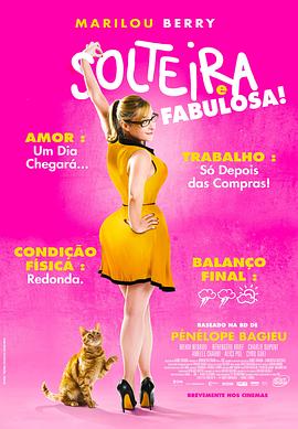 泛页面关键词4712