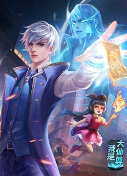 泛页面关键词2801