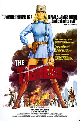 泛页面关键词4232