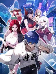 泛页面关键词4317