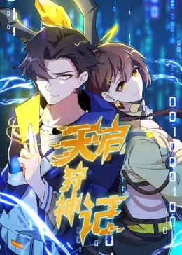 泛页面关键词1715