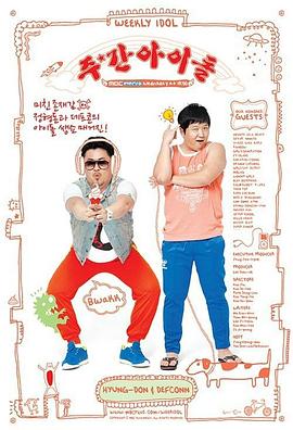 泛页面关键词2029