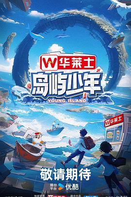 泛页面关键词3160