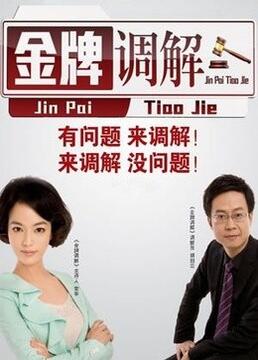 泛页面关键词3019