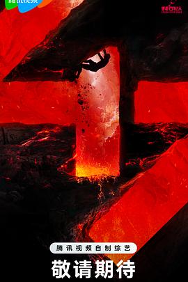 泛页面关键词1614