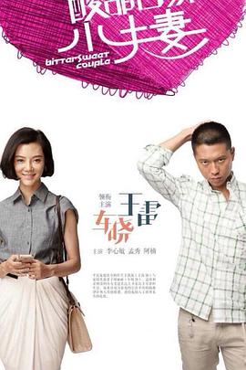 泛页面关键词4882