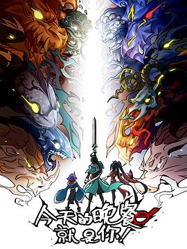 泛页面关键词3118