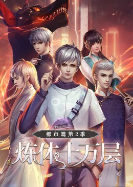 泛页面关键词4606