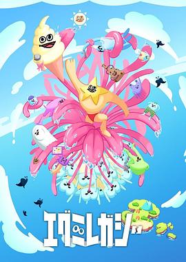 泛页面关键词3929