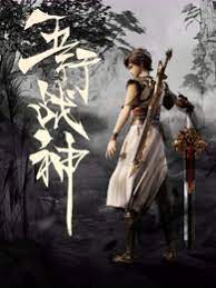 泛页面关键词0246