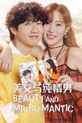 泛页面关键词3327