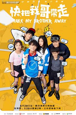 泛页面关键词0482