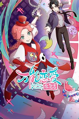 泛页面关键词1355