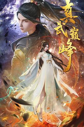 泛页面关键词0977