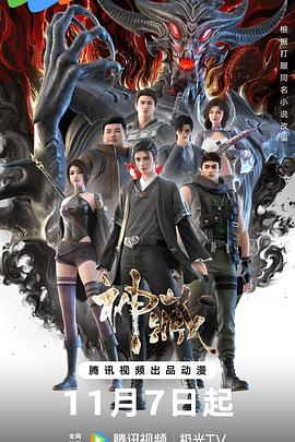 泛页面关键词4275