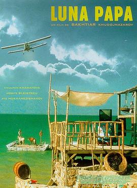 泛页面关键词0542