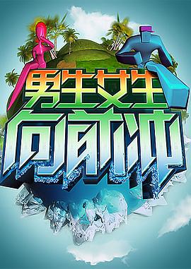 泛页面关键词3888