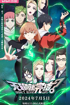 泛页面关键词0761