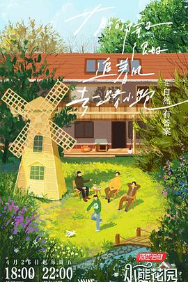 泛页面关键词2278