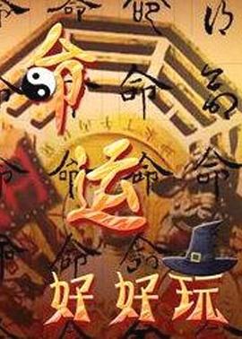 泛页面关键词4068