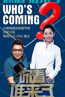 泛页面关键词3483