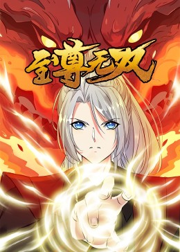 泛页面关键词4707