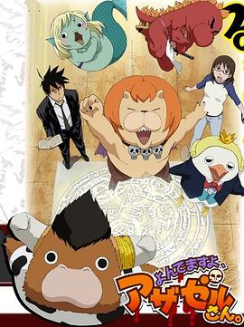 泛页面关键词0250