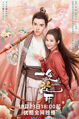 泛页面关键词3287