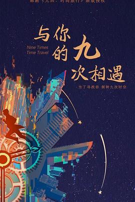 泛页面关键词3620