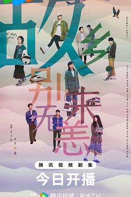 泛页面关键词1201