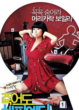 泛页面关键词3722