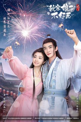 泛页面关键词2694