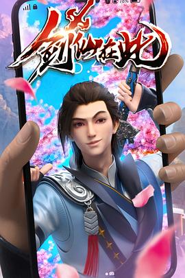 泛页面关键词0785