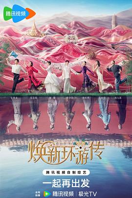 泛页面关键词0328