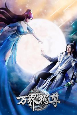 泛页面关键词3275