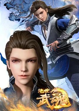 泛页面关键词3287