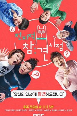 泛页面关键词4701