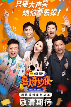 泛页面关键词3606