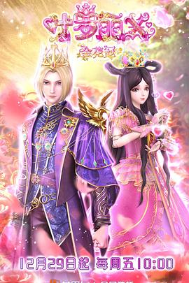 泛页面关键词4038