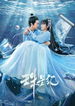 泛页面关键词1786