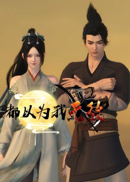 泛页面关键词1156